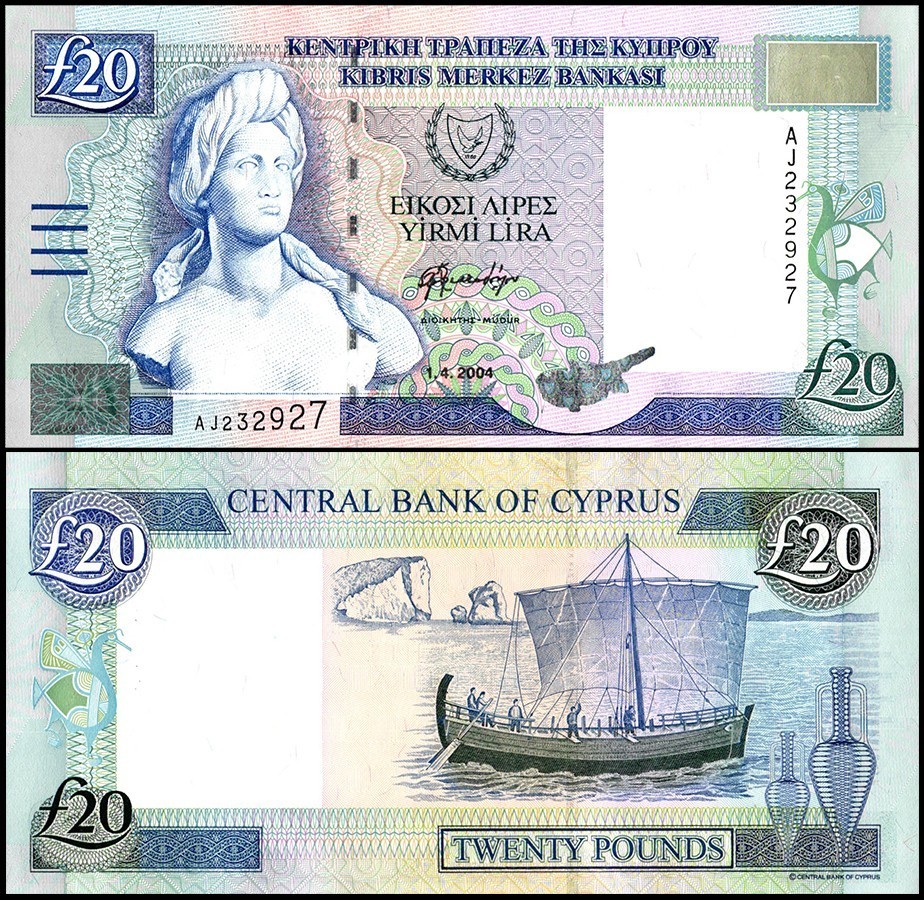 Banknot dwudziestofuntowy, najwyższy nominał ostatniej serii cypryjskich banknotów